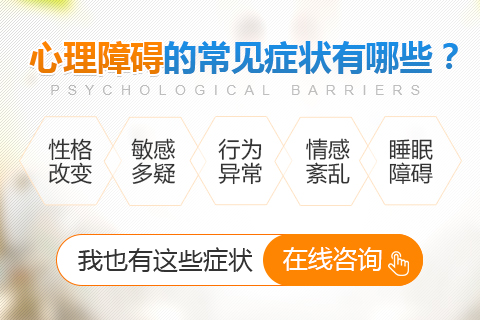 自卑內(nèi)向